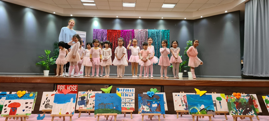 End Term 2 Performance at Elysian School Canley Vale