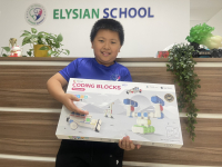 BIG ANNOUNCEMENT from Elysian School Australia